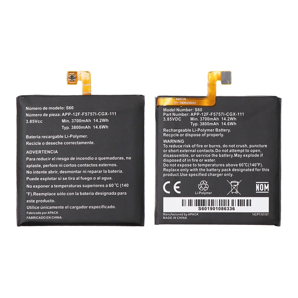 JRZ LOT = 10 шт 3 85 V 3700mAh S60 батарея для телефона CAT высококачественные сменные батареи