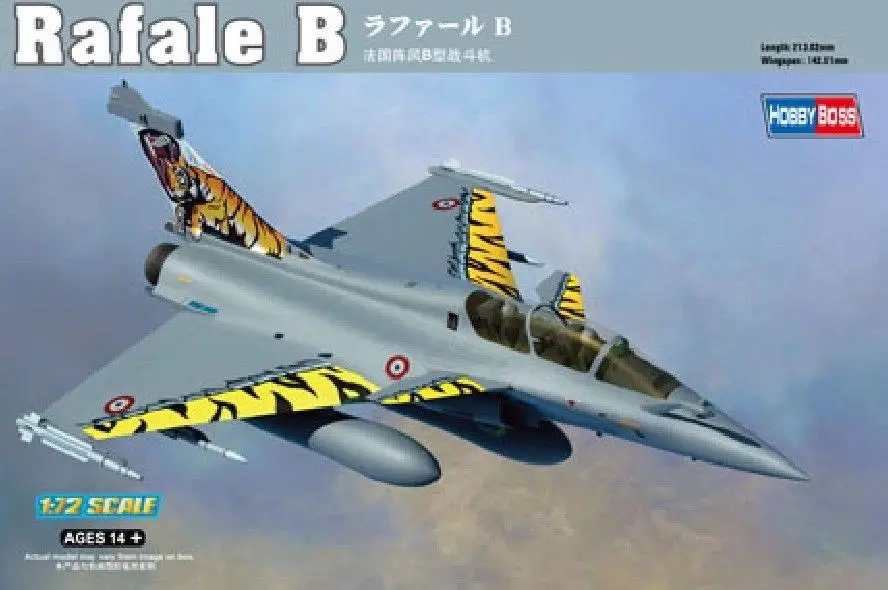 Hobbyboss 1/72 87245 Scale Rafale B Model Kit | Игрушки и хобби