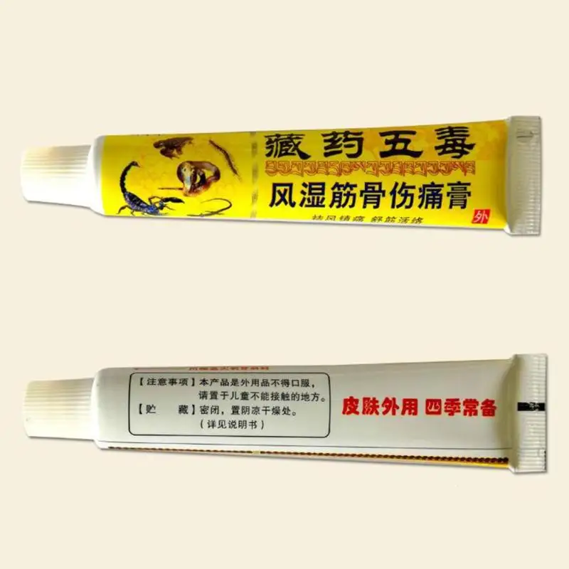 Sumifun Китайский крем для снятия боли Подходит Для ревматоидного артрита суставов
