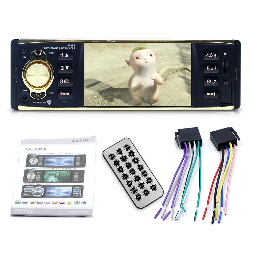 

4.1 inch 1 One Din Car Radio Audio Stereo AUX FM Radio Station Bluetooth Auto radio without Rear View Camera Remote Control