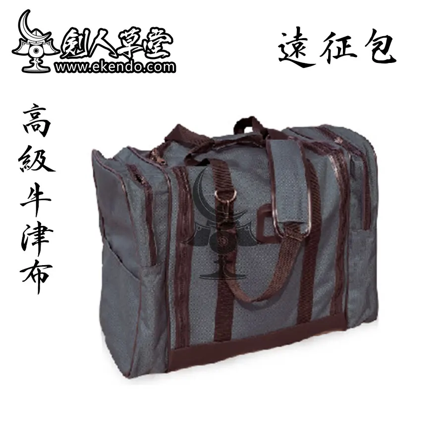  IKENDO BG004 нейлоновая широкая сумка Kendo с двумя дополнительными боковыми карманами