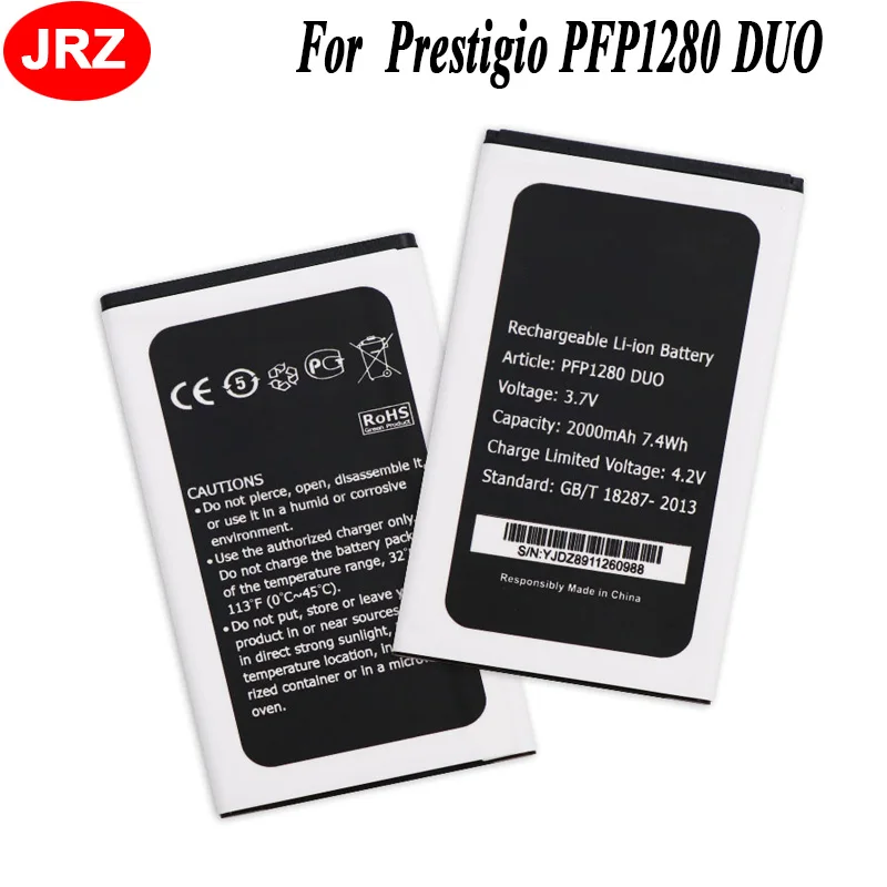 JRZ для телефона Prestigio PFP1280 DUO аккумулятор 2000mAh Высокое качество 3 7 V замена батареи |