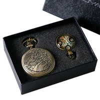 retro metal pocket watch gift set clock pendant with bronze necklace chain vintage pocket christmas present for men women