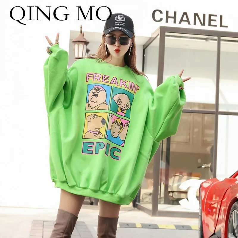QING MO пуловер с рисунком из мультфильма карамельного цвета осенне зимний свитер