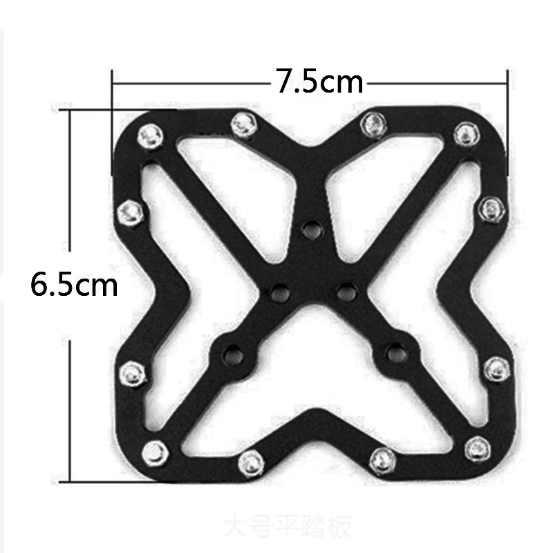 SEWS педаль для велосипеда плоская БЫСТРОРАЗЪЕМНАЯ шоссейного алюминиевая обувь с