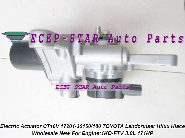 Турбокомпрессор электронный привод CT16V 17201 30150 30180 1720130181 Hilux Land cruiser D 4D