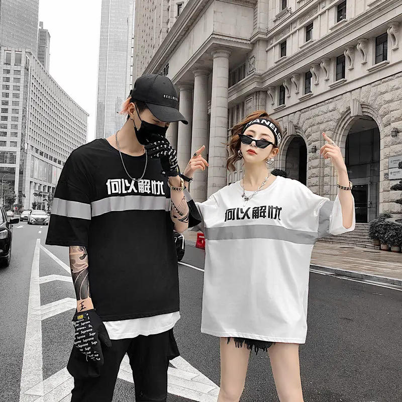 Мужская свободная хлопковая Повседневная футболка в Корейском стиле Super Fire Harajuku