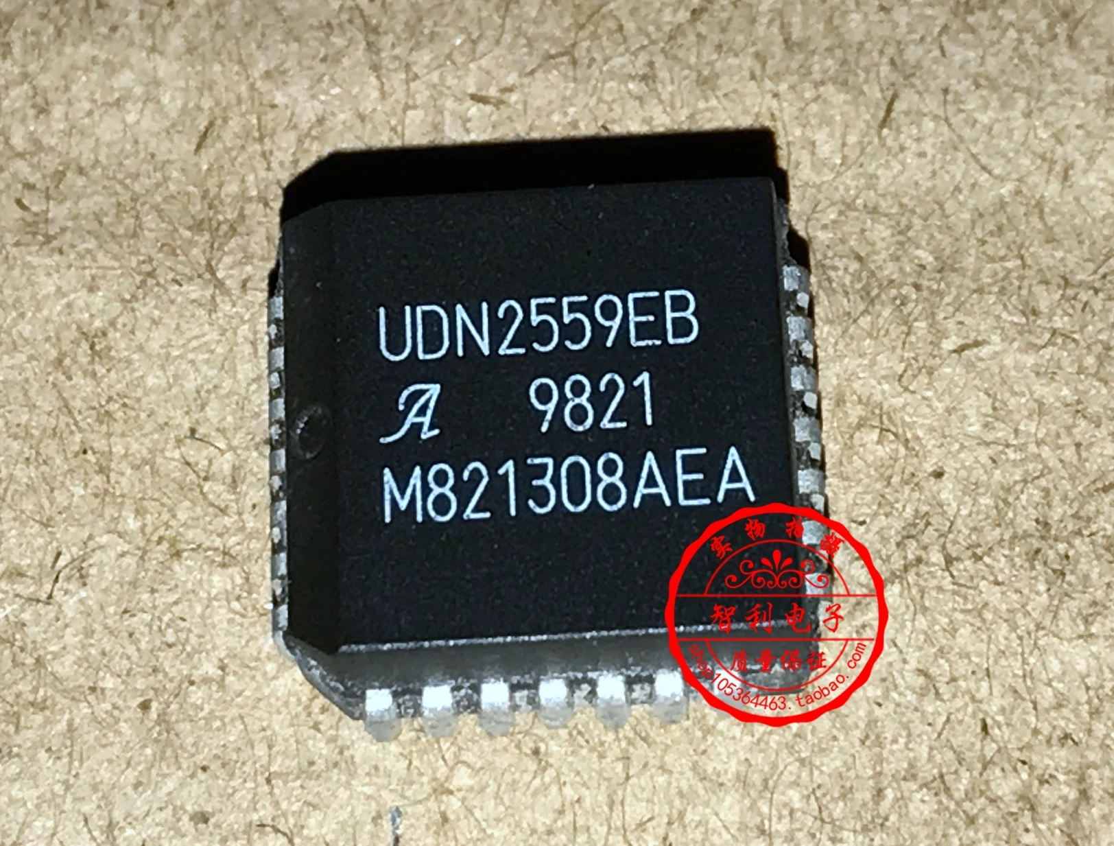 

Freeshipping UDK2559EB UDK2559 IC chip PLCC