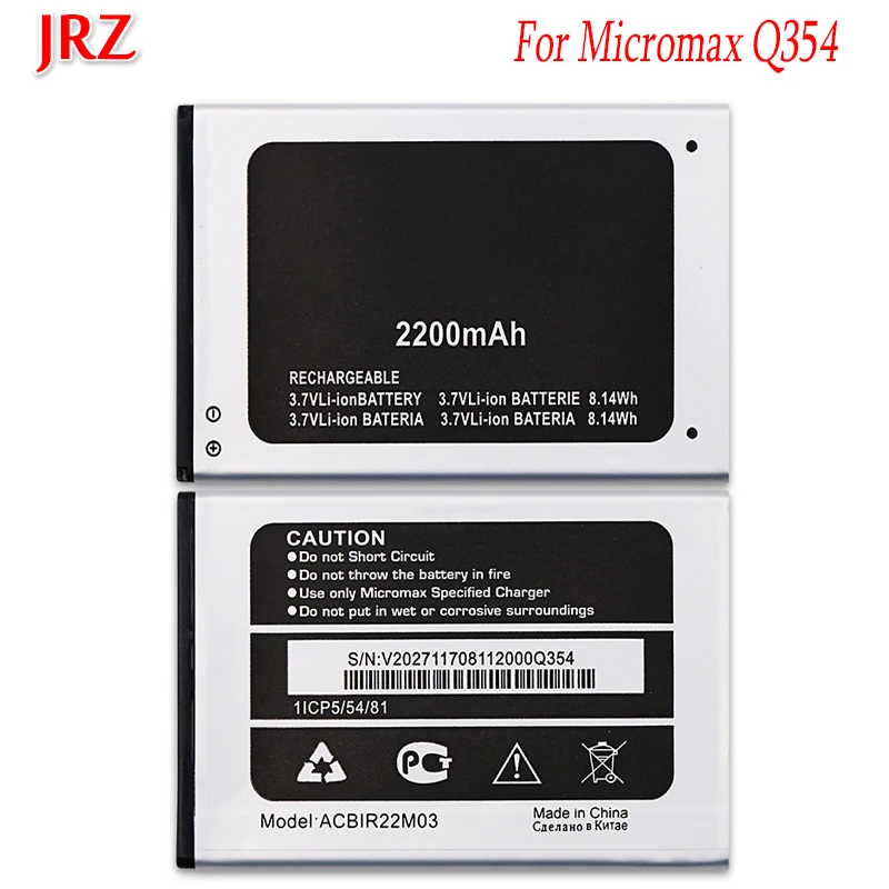 JRZ 3 7 V 2200mAh батарея высокого качества для Micromax Q354 сменные батареи телефона Bateria Bolt