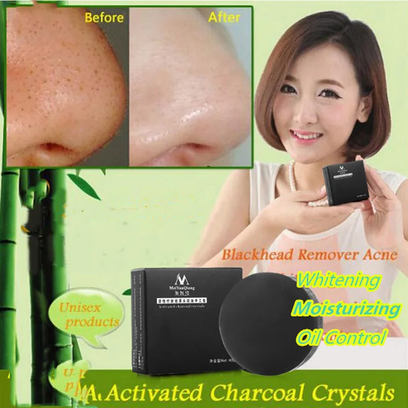 Rakado Natural Bamboo Charcoal Soap Skin Care Treatment Whitening Blackhead Remover Acne Oil Control Soaps Face Facial | Красота и