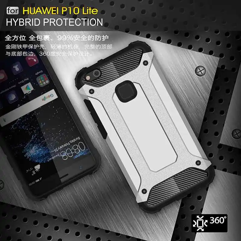 Mokoemi железная Броня ударопрочный 5 2 &quotдля Huawei P10 Lite чехол для сотового телефона |