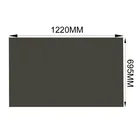 1PC New 55inch 0 degree 1220*695MM LCD Polarizer Film Sheet for LCD LED Screen for TV