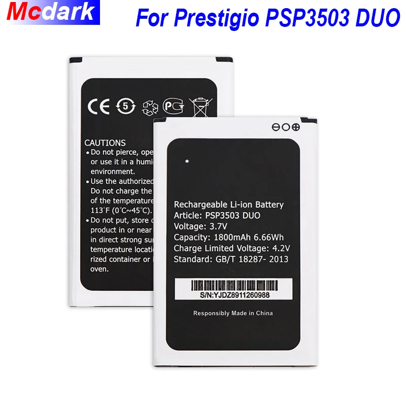 1800 мА/ч Оборудование для PSP 3503 DUO Батарея мобильного телефона Prestigio Wize C3