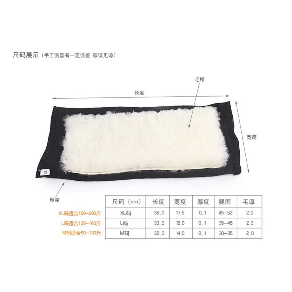 Цилиндрическая шерстяная теплая защита колена для женщин и мужчин Зимняя