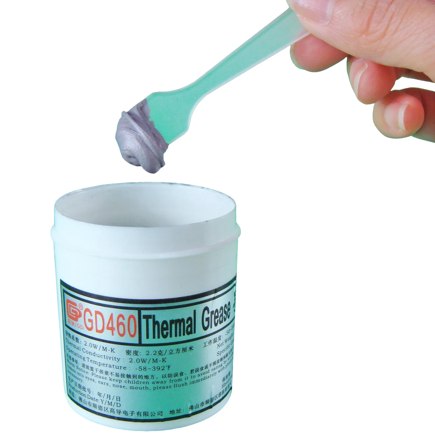 GD Brand Thermal Conductive Grease Paste Silicone Plaster GD460 Heat Sink Compound Net Weight 100 Grams Silver For LED CPU CN100 |
