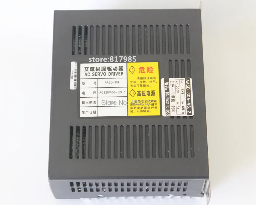 Серво двигатель в комплекте 6N M 1.8KW 3000RPM 110ST серводвигатель переменного тока M06030 +
