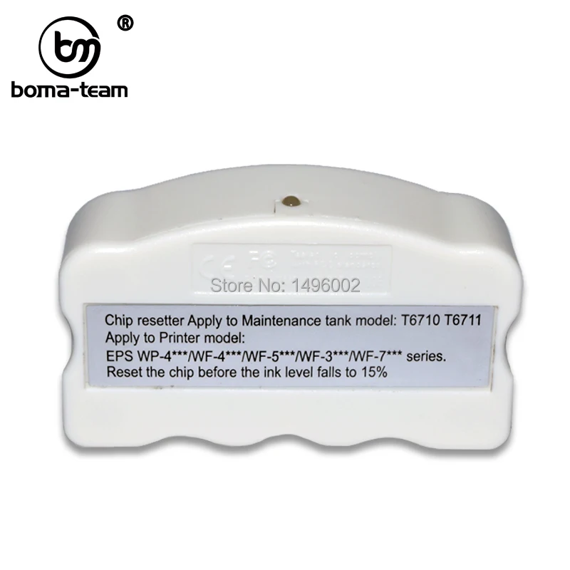 Обломок Resetter для Epson T6710 T6711 отработанных WF-3010 WF-3520 WF-3530 WF-3540 WF-3620 WF-3640 WF-7110 WF-7610 7620 |