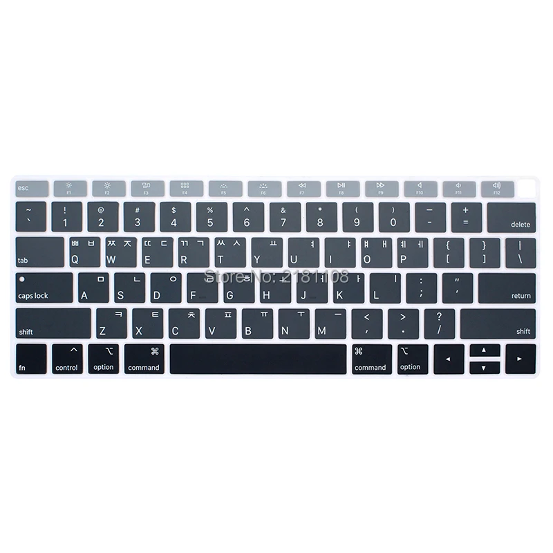 Корейская Радужная накладка на клавиатуру силиконовая защитная для Macbook Air 13 2018 с