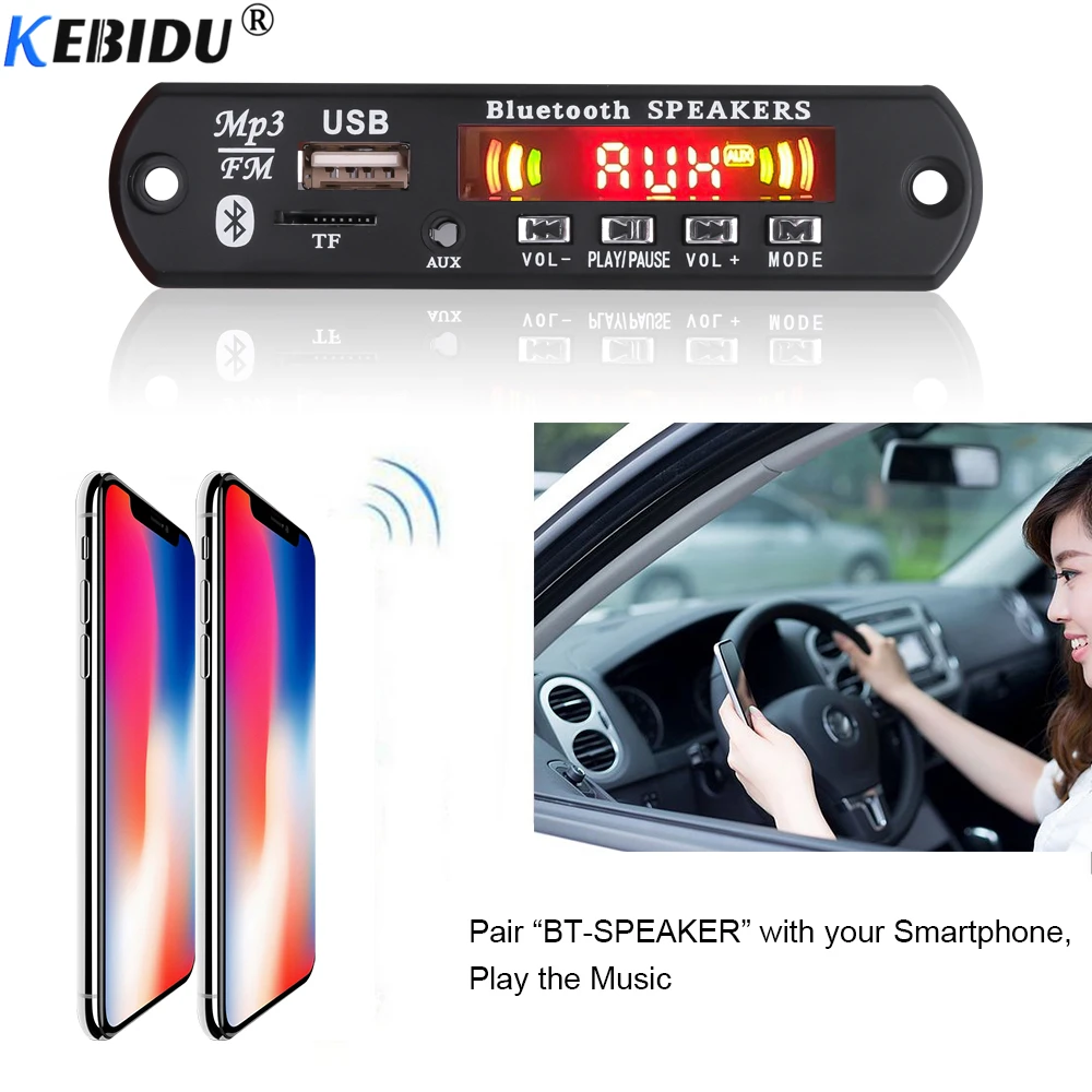 Mp3 плеер KEBIDU 5 12 В Bluetooth декодер автомобильный комплект запись звонков без помощи
