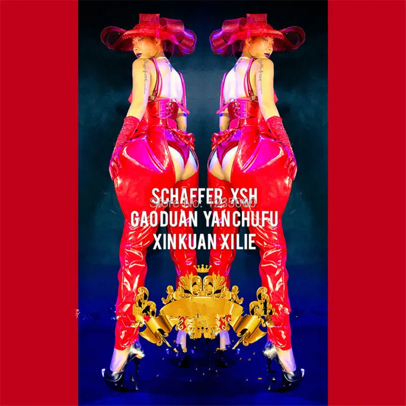 WYY красного цвета пикантные женские боди для ди-Джея свет сцены танцевальные