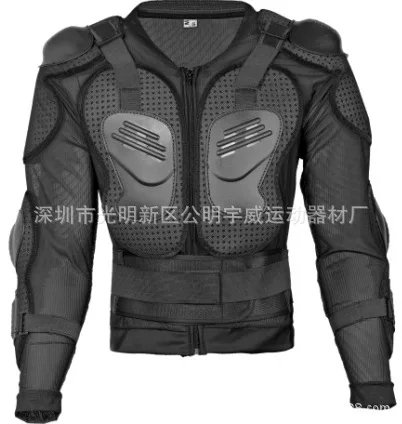 Бесплатная доставка мотоциклетная куртка для верховой езды броня VestsRacing