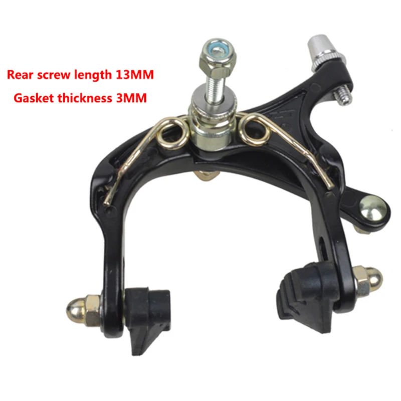BMDT-Mi.Xim Aluminum Alloy Road Bike C Brake Fixed Bicycle Caliper Clamp For Front Rear Wheel | Спорт и развлечения
