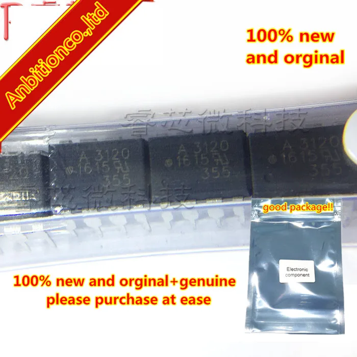 10 шт. 100% Новый оригинал A3120 HCPL3120 HCPL 3120 2 0 ампер выходной ток IGBT привод оптопара DIP 8 в