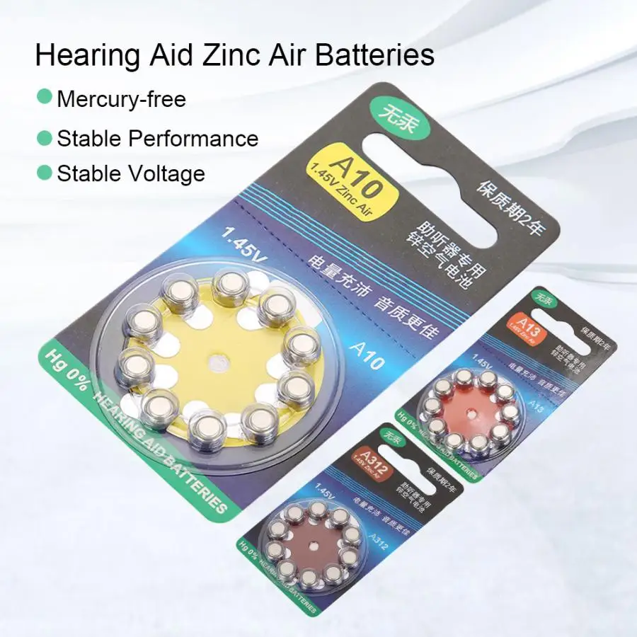 100 шт батареи слухового аппарата специальные безртутные цинковые воздушные