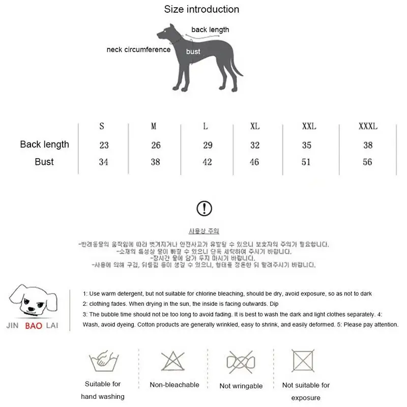 Новая одежда для собак хлопковый свитер с капюшоном чем медведь борьбы толстой