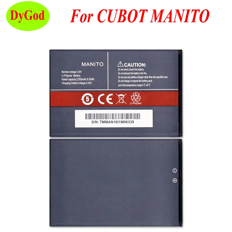 Аккумулятор 2350 мАч для CUBOT MANITO AKKU|battery for|batteries batteriescubot battery |