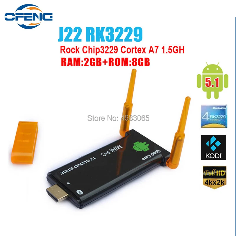 Высокое качество J22 ТВ палка Rockchip Rk3229 четырехъядерный Android 5 1 ОС 2 Гб ОЗУ 8 ПЗУ Смарт
