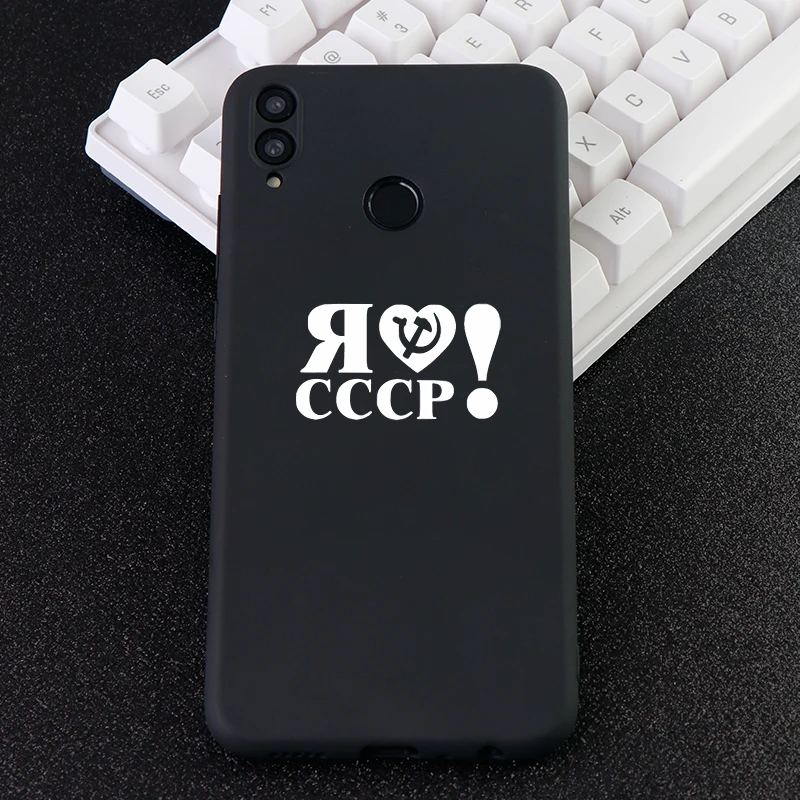 Phone Cases for Huawei Honor Note Mate10 Pro 20X Nova3 3i Case I Love CCCP Soft TPU Silicone Cell Covers Accessories |