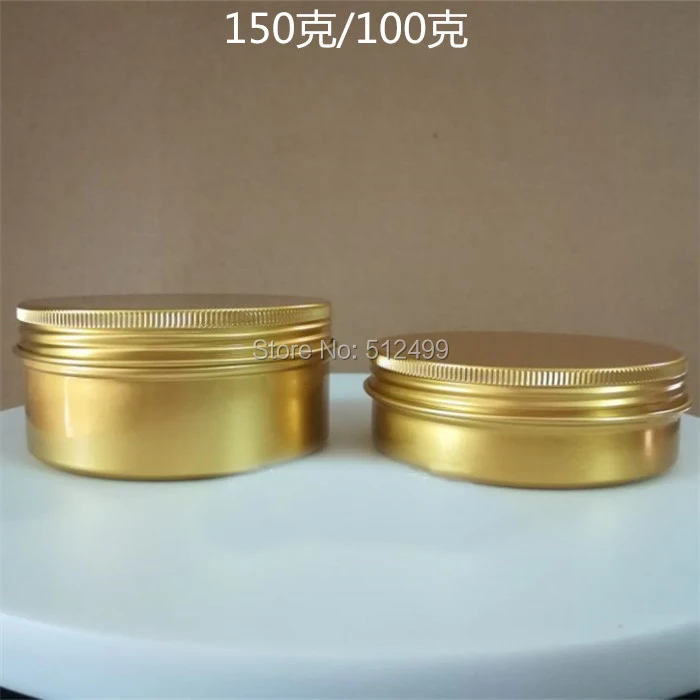 30/50/60/80/100/150g мл многоразовый нагреваемый коробка золото Пустой Круглый Алюминий