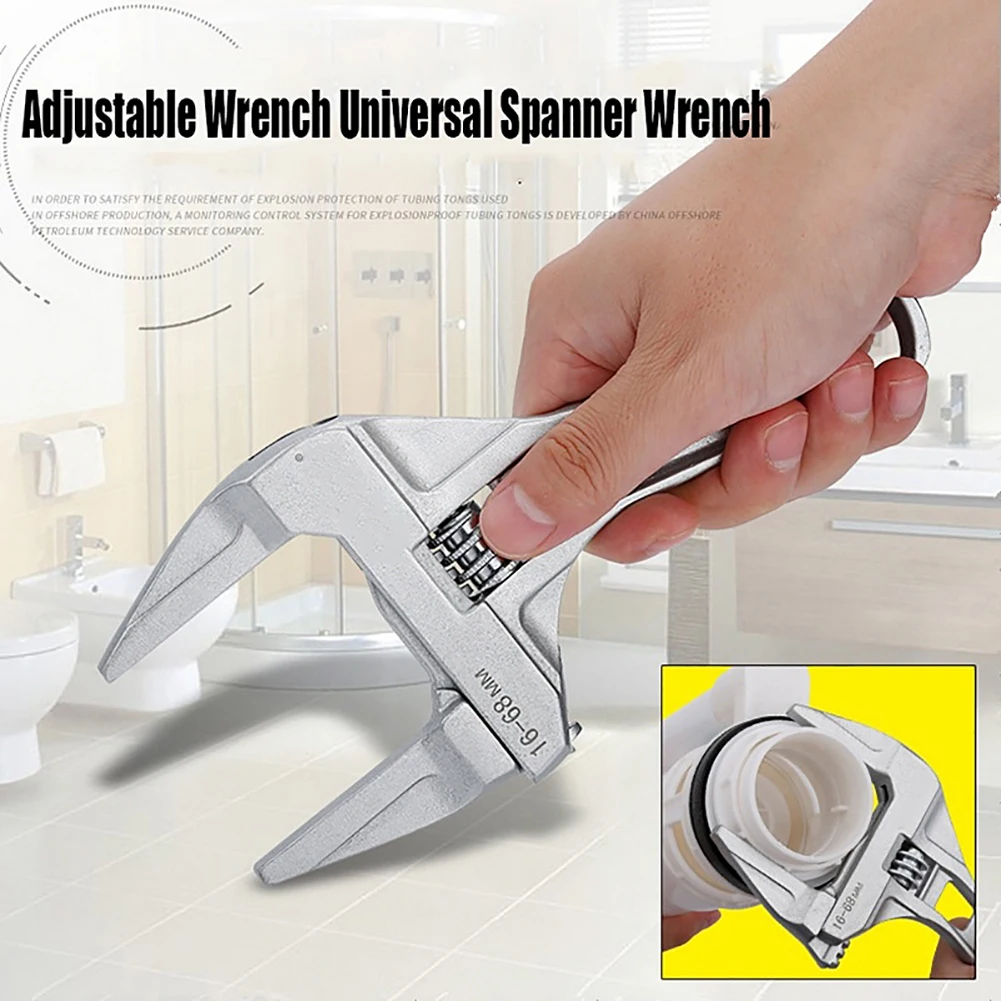 Алюминиевый сплав регулируемый гаечный ключ для ванной универсальный большой