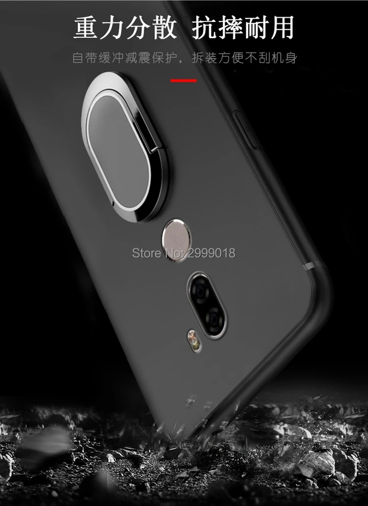 Чехол для Xiaomi Mi5s Plus силиконовый Магнитный чехол с кольцом пальцев в автомобиле Mi M