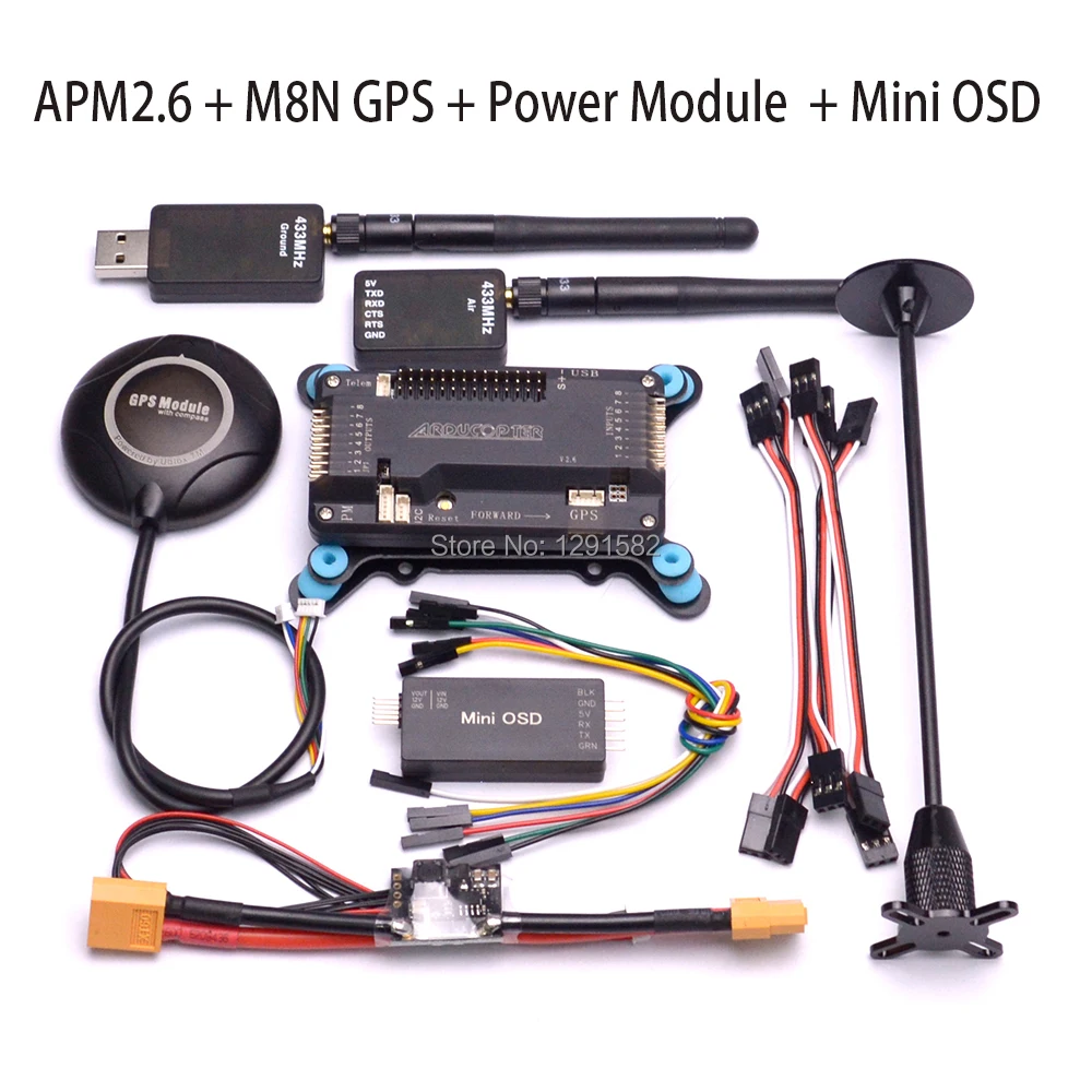APM2.6 APM 2 6 плата контроллера полета M8N GPS с компасом Mini OSD силовой модуль подставка