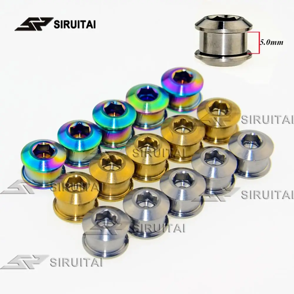 5 шт./пара стопорных винтов из титанового сплава горные велосипедные зубья