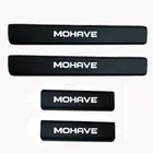 4 шт., виниловые автомобильные педали из углеродного волокна, наклейки для Kia Mohave, автомобильные аксессуары