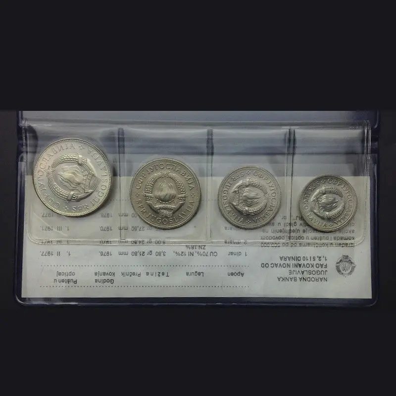 Набор из 4 монет 1 2 5 10 динар 1970-1976 FAO UNC коллекция подарок Европа 100% настоящие