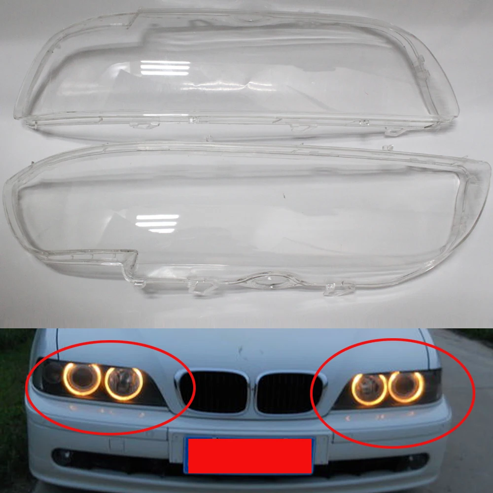 Крышка объектива фары пластиковая пара подходит для 1995 2002 BMW 5 Series E39