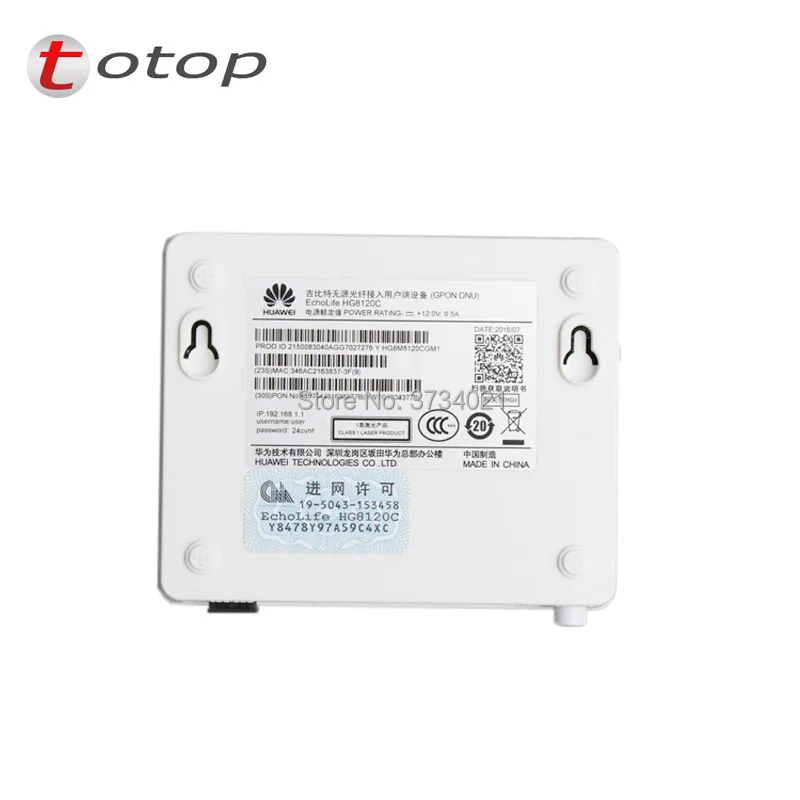 FTTH HGU terminal Huawei HG8120C GPON ONU ONT 1GE+1FE+1PORT fiber modem Viop TEL Router | Мобильные телефоны и аксессуары