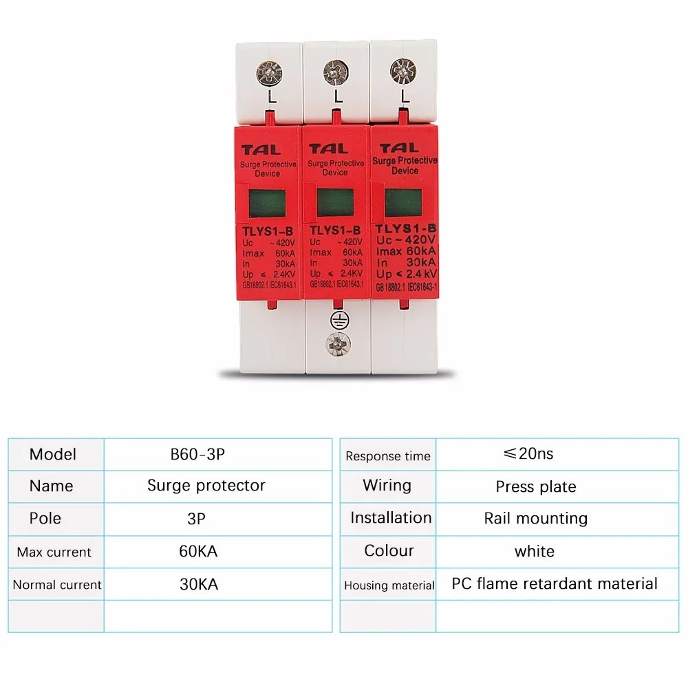 Защита от перенапряжения B60-3P 30KA ~ 60KA 275V 385V 420V AC Spd домашнее защитное устройство