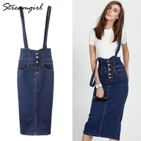 streamgirl long denim skirt with straps women button jeans skirts plus size long high waist pencil skirt denim skirts womens