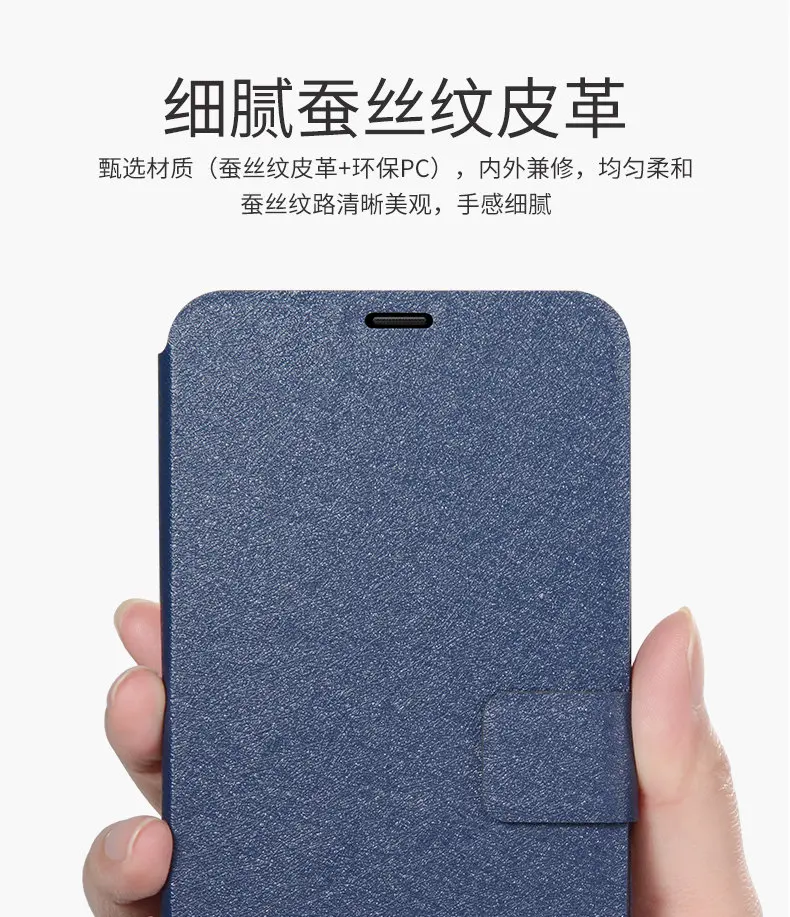 Чехол Xiaomi Mi Max чехол из искусственной кожи с откидной крышкой серии ALIVO silk grain
