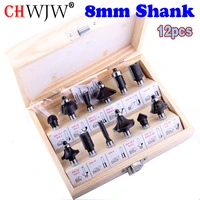 12pcs 8mm shank router bits set professional shank tungsten carbide router bit cutter set with wooden case for woodworking tools