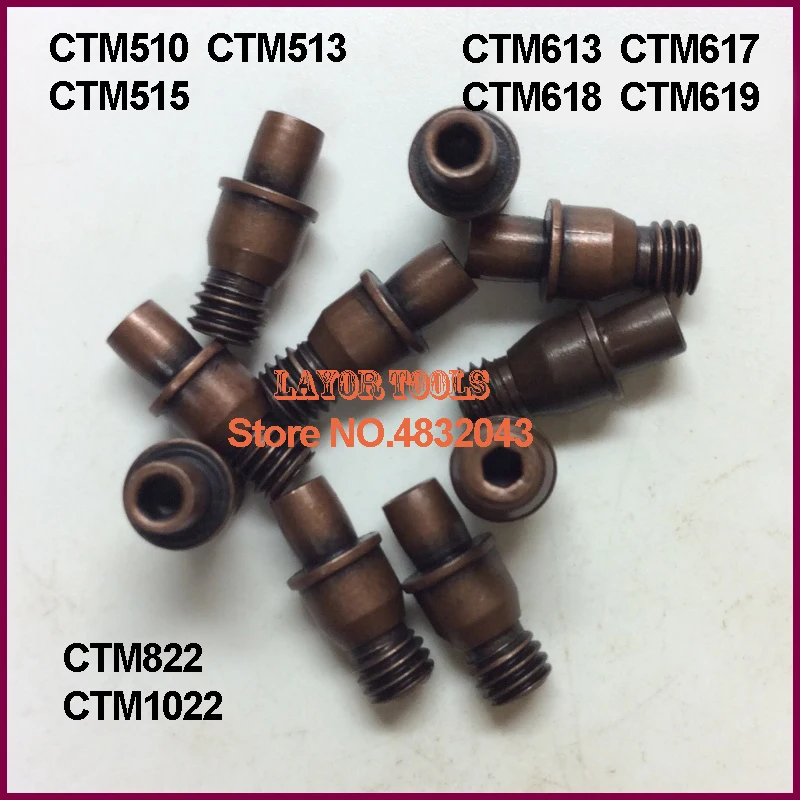 10 шт. CTM510 CTM513 CTM515 CTM613 CTM617 CTM618 CTM619 CTM822 CTM1022 инструменты для токарного станка с ЧПУ