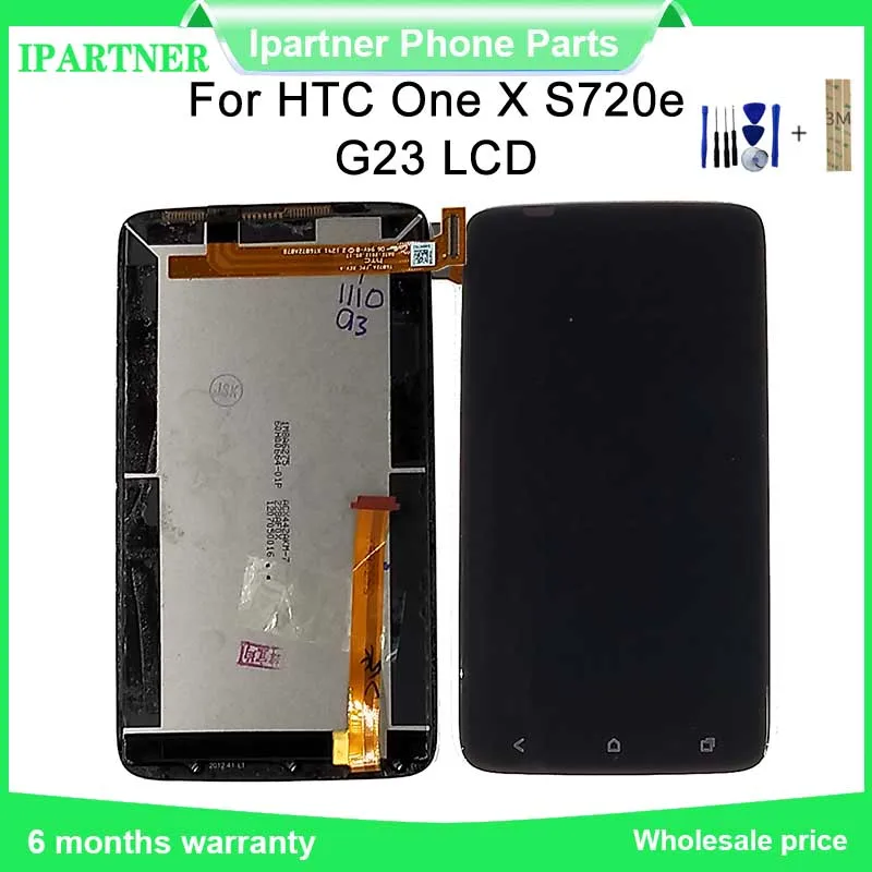 4 7 дюймов для HTC One X S720e G23 Полный ЖК дисплей Панель модуль сенсорный экран