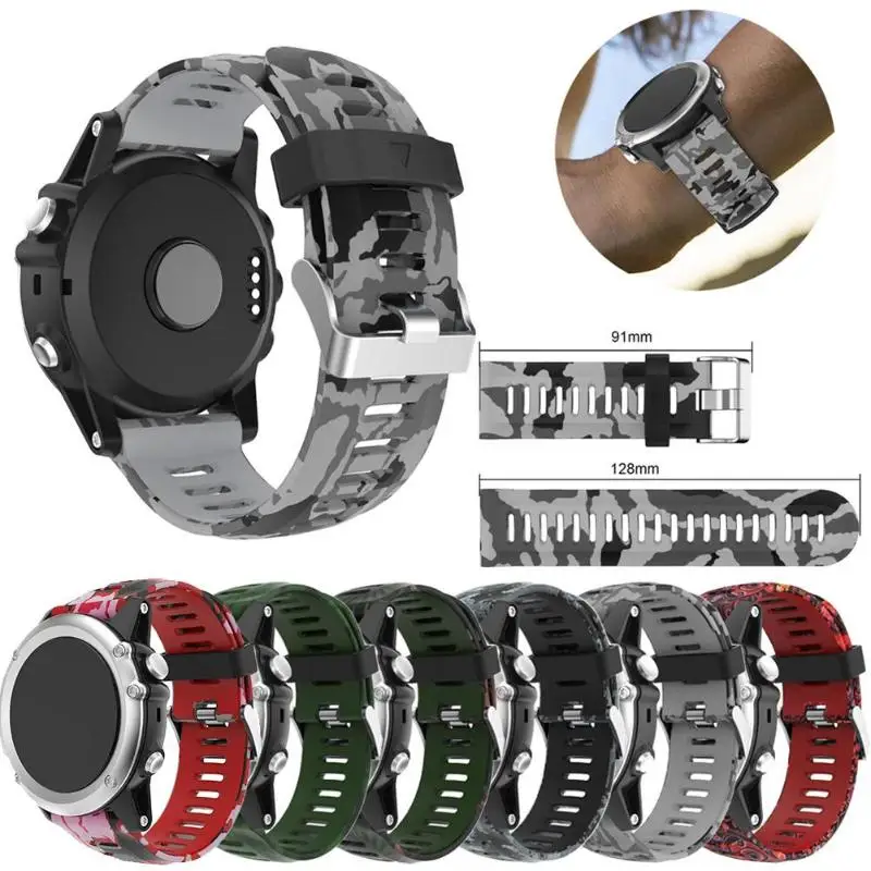 Мягкие силиконовые с рисунком ремешок для часов браслет Garmin Fenix 3/3