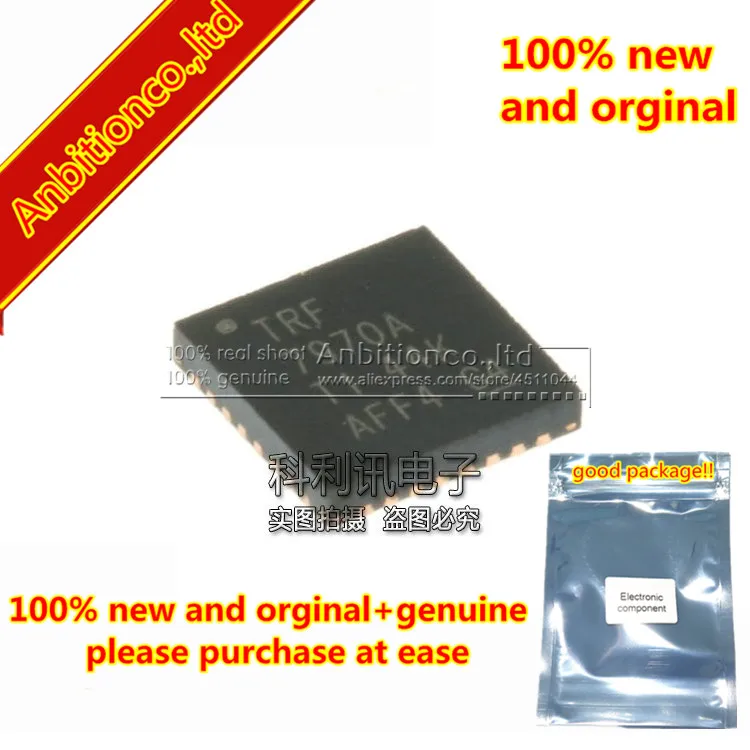 2 шт. 100% новый и оригинальный TRF7970ARHBR TRF7970A VQFN32 MULTI-PROTOCOL полностью интегрированный 13,56 МГц RFID/ближнего поля Comm в наличии