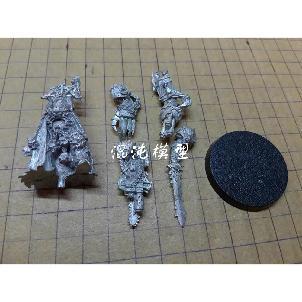 Chaos s Terminator Lord 2 (металл) |